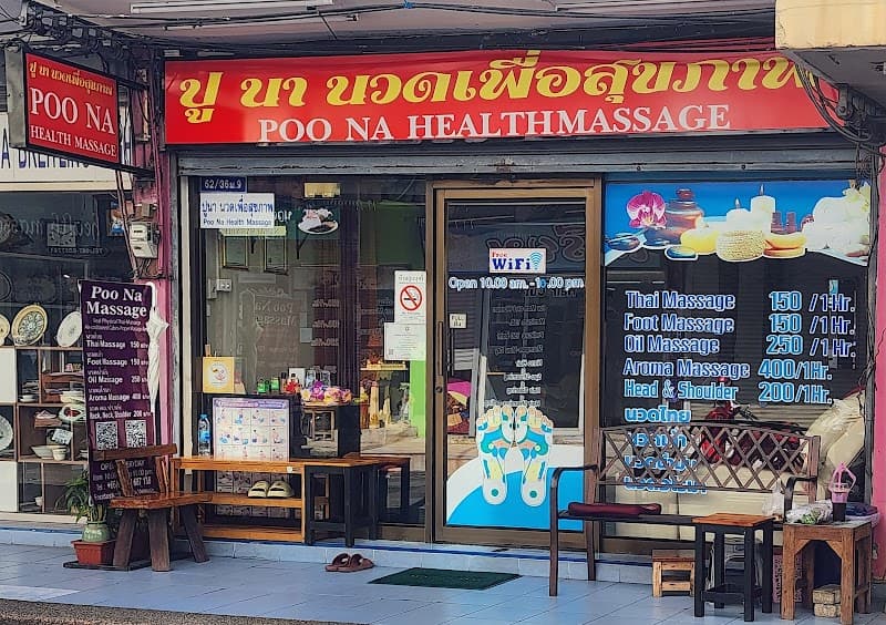 N.P. Massage Onsite and Offsite Service Pattaya photo