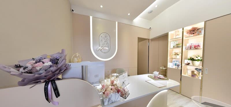 N Spa Taichung City photo