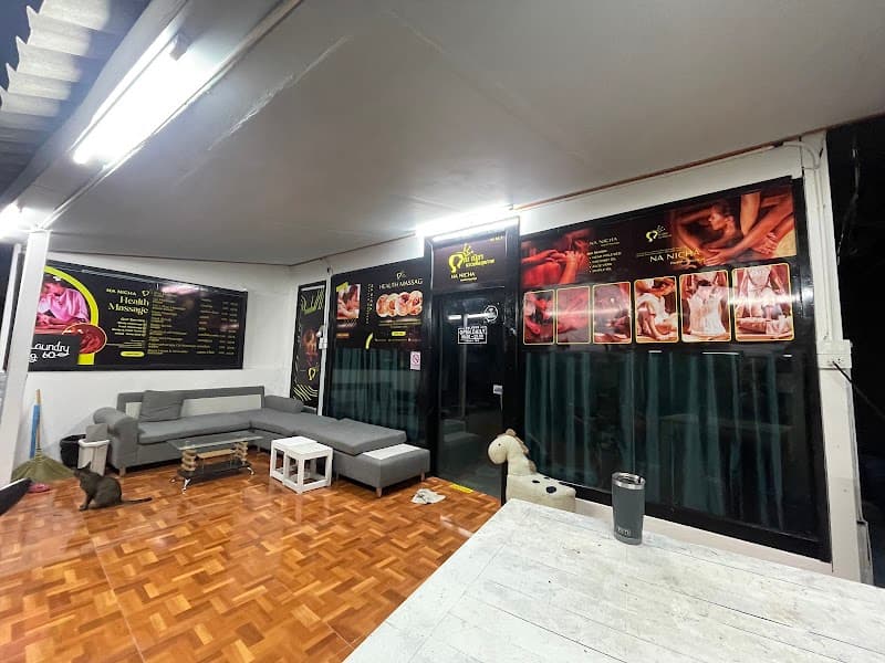 Na Nicha Health Massage Satun photo