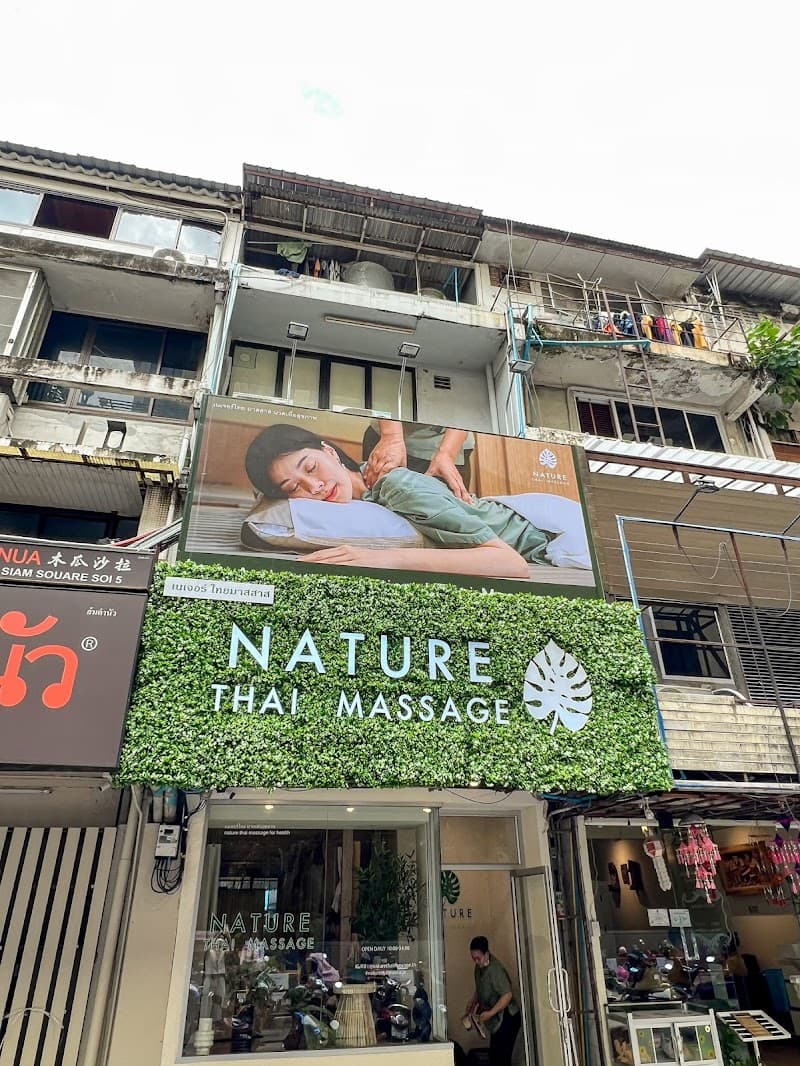 Na.Siam.Massage | Bangkok photo