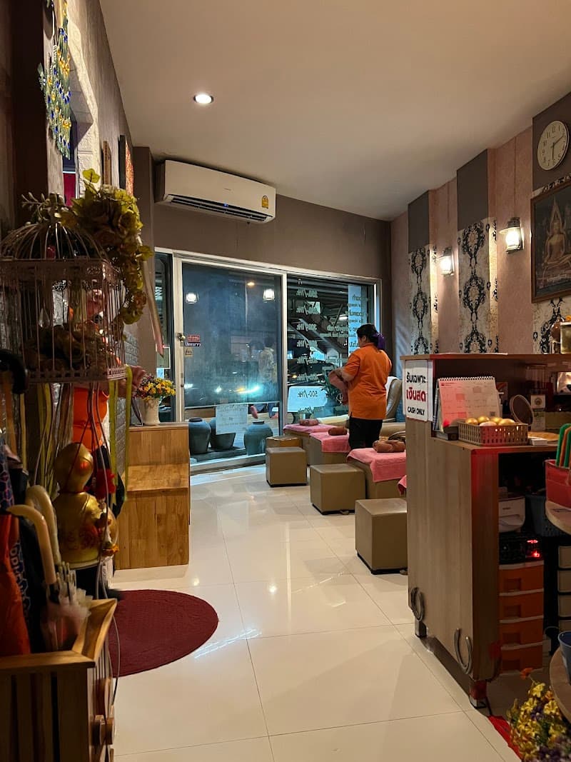 Na Siam Massage Shop Udom Suk Bangkok photo