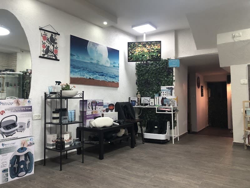 Nachat Spa Express Jerusalem photo