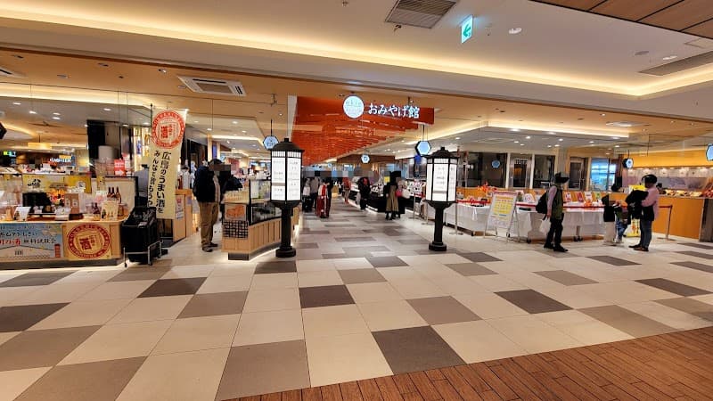 Nadeju Hiroshima City Saeki Ward photo