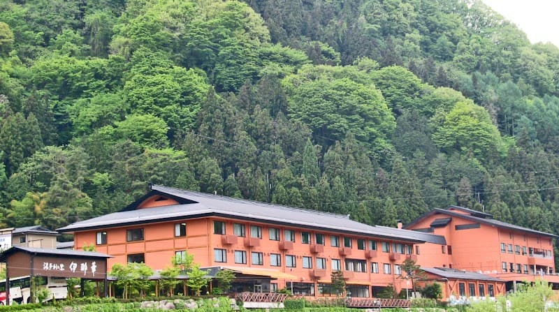 Nagamune Onsen Yuttari no Sato Joetsu photo