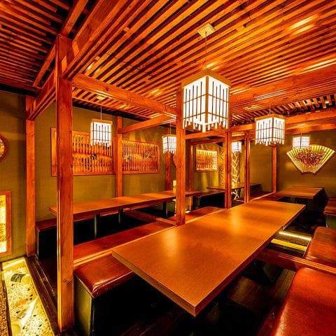 Nagomiya Chiyoda City photo