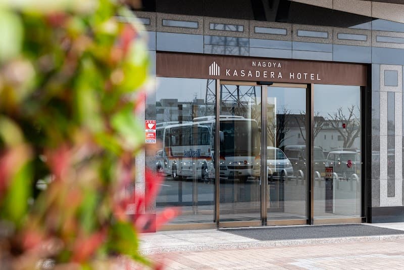 Nagoya Kasadera Hotel photo