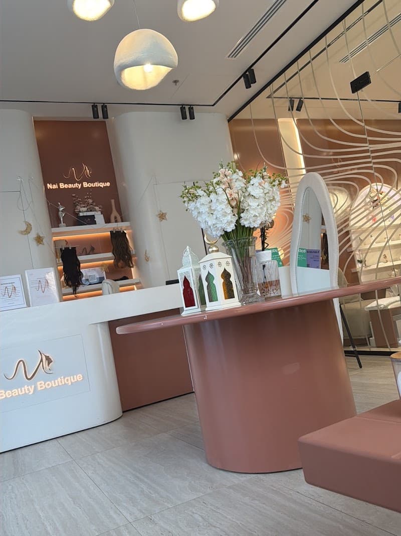 Nai Beauty Boutique Prince Mohammed Ibn Salman Ibn Abdulaziz Rd photo