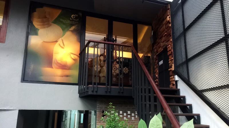 Nai Buri Wellness and Spa Songkhla photo