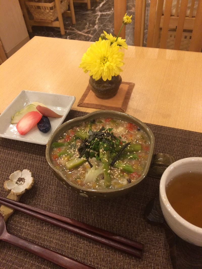 Naieju Kinshicho Tokyo photo