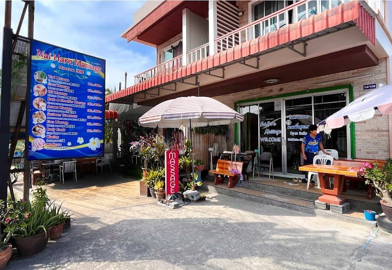 Naiharn Massage Phuket photo