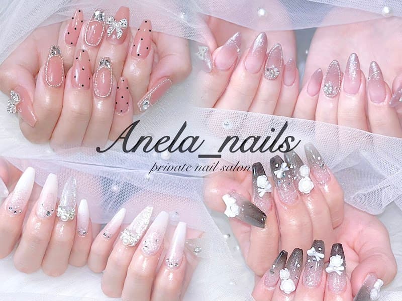 Nail & Brazilian Wax Senmonten Bliss Nakano Ward photo