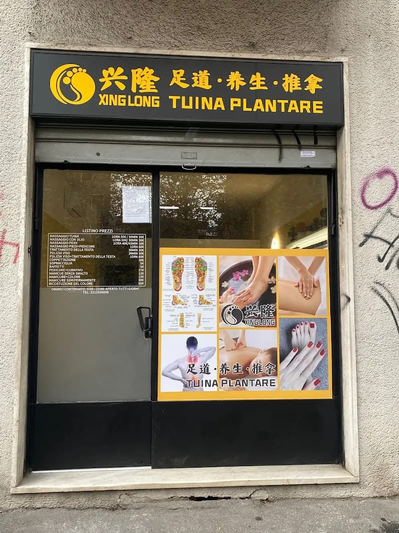 Nail Salon Tuina Milano photo