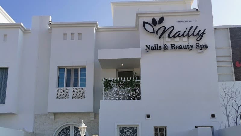 Nailly Spa Muscat photo