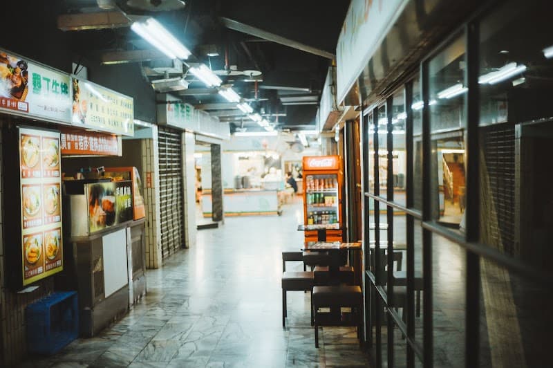 Nain Taipei City photo