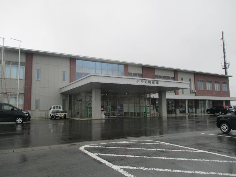 Nakadomari Town Elderly Welfare Center Nakadomari Town, Kitatsugaru District photo