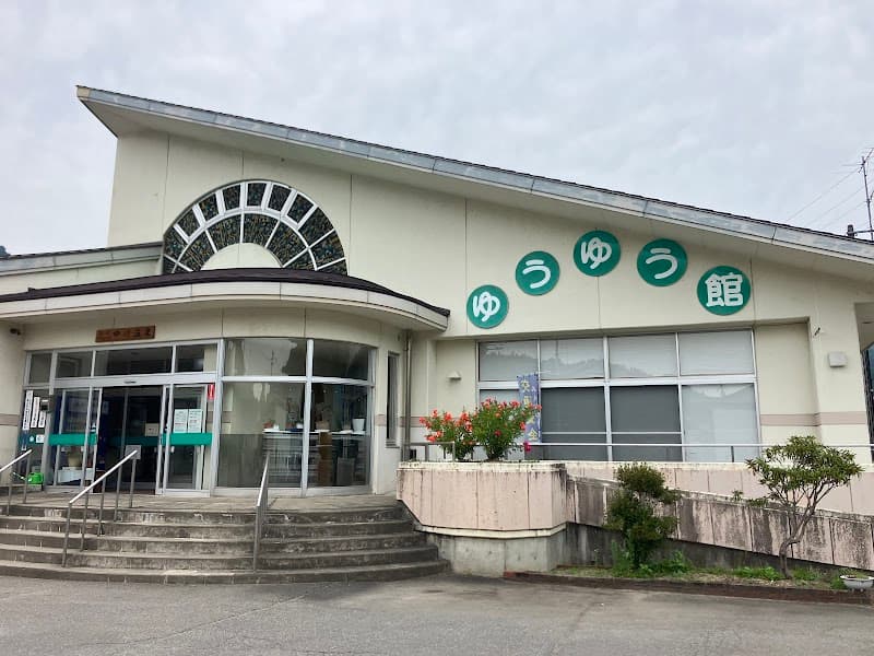 Nakagawa Onsen Welfare Center Yuyu-kan Onuma District Kaneyama Town photo