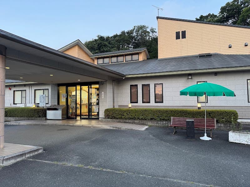 Nakago Onsen Toryanse Kitaibaraki City photo