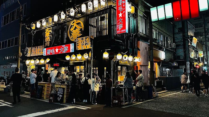 Nakamura Yokujou Minami Ward, Yokohama City photo