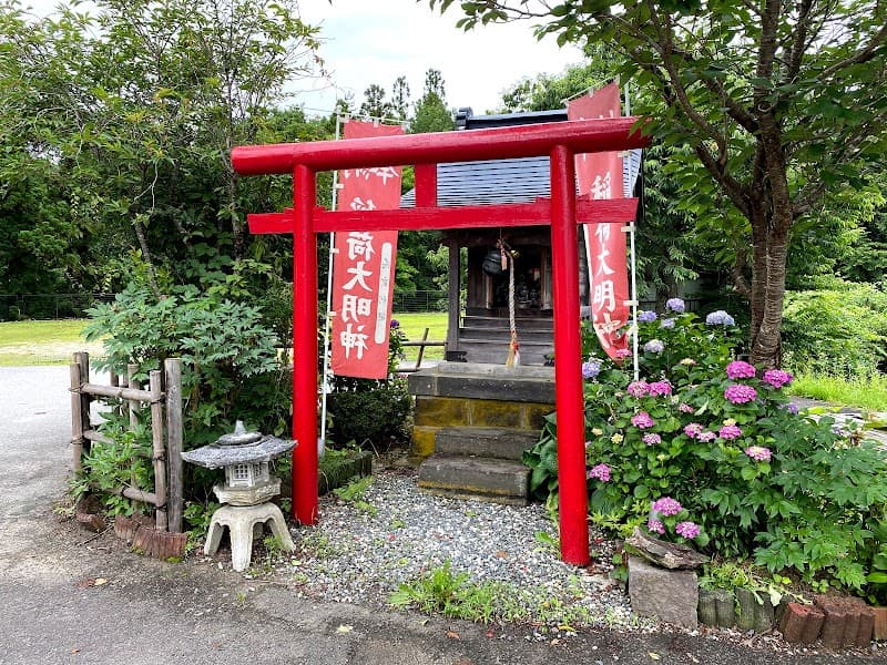 Nakanosawa Onsen Hirasawaya Inawashiro Town, Yama District photo