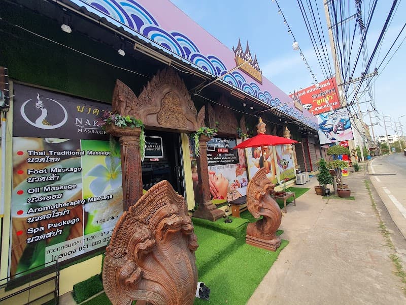 Nakarat Massage & Spa Nakhon Ratchasima photo