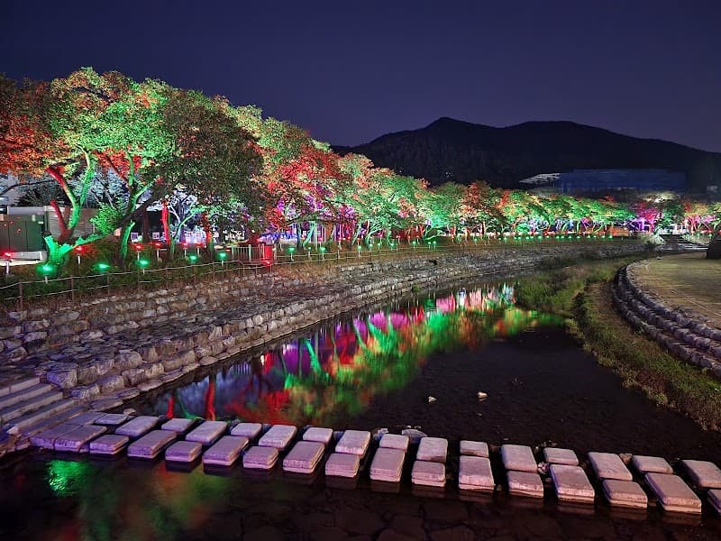 Nakcheon Tang Suanbo-myeon photo