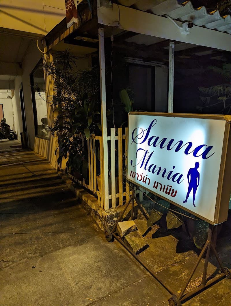 Nake Sauna Bangkok photo