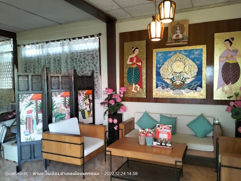 Nakhon Lanna Spa Cafe Nakhon Phanom photo