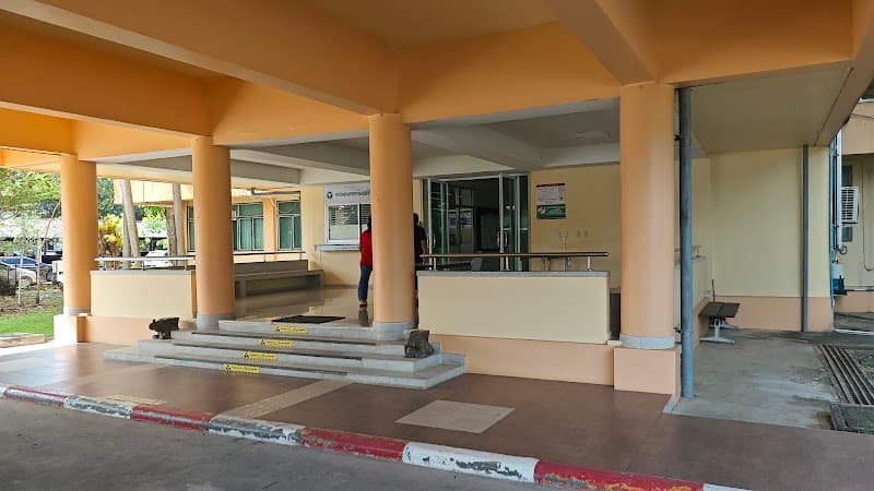 Nakhon Nayok Provincial Public Health Office photo