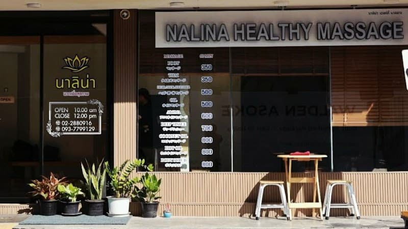 Naleen Health Massage Bangkok photo