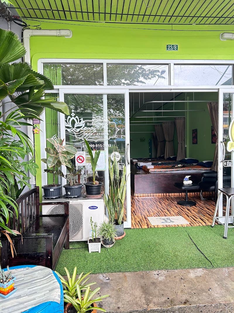 Nalin Massage for Health Takua Pa photo