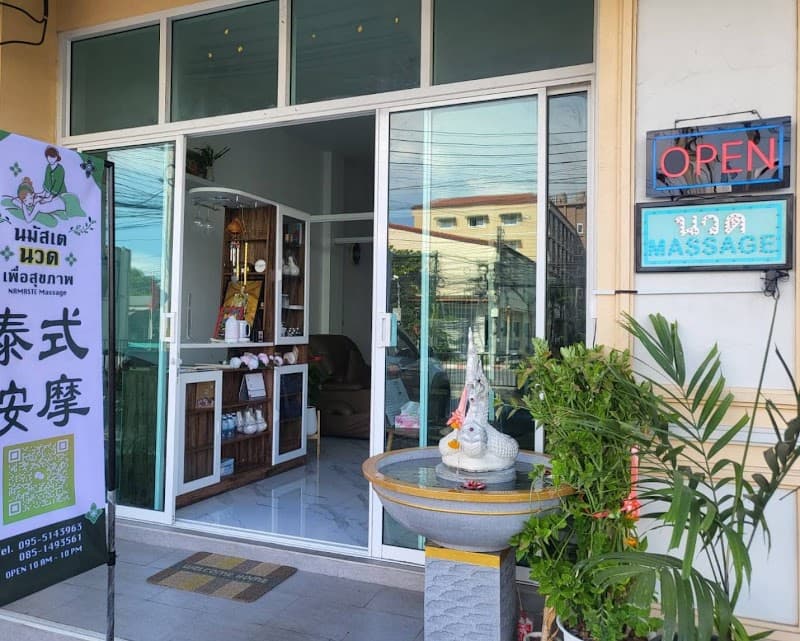 Namaste Massage Parlour Chonburi photo