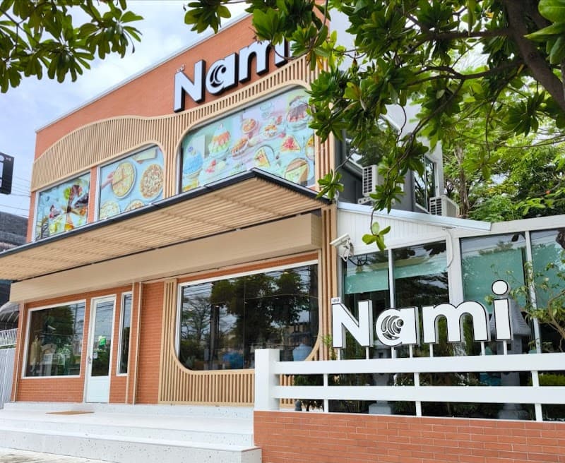 Nami Center Branch Don Yang Nong Chik photo