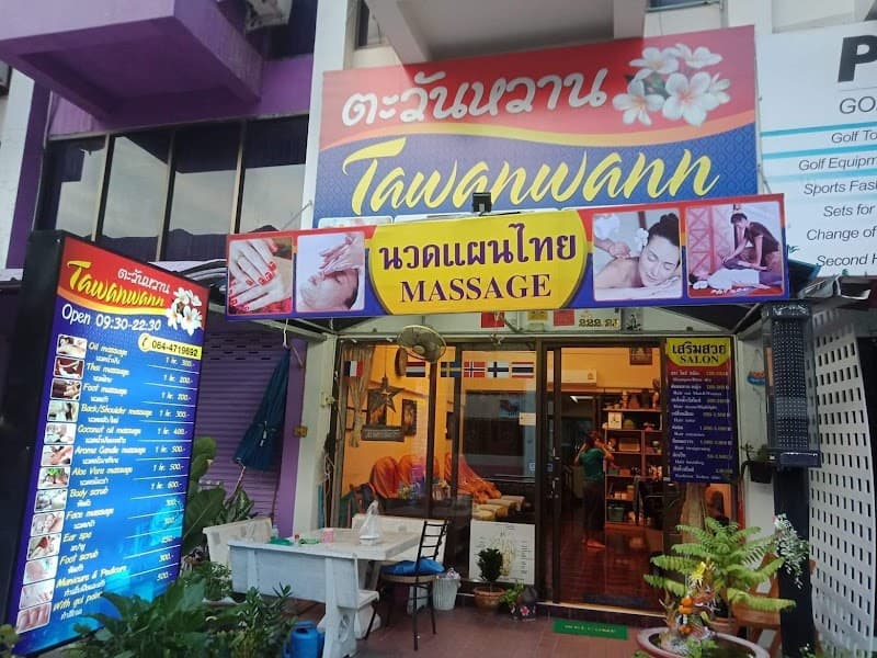 Namwan Health Massage Cha Am photo