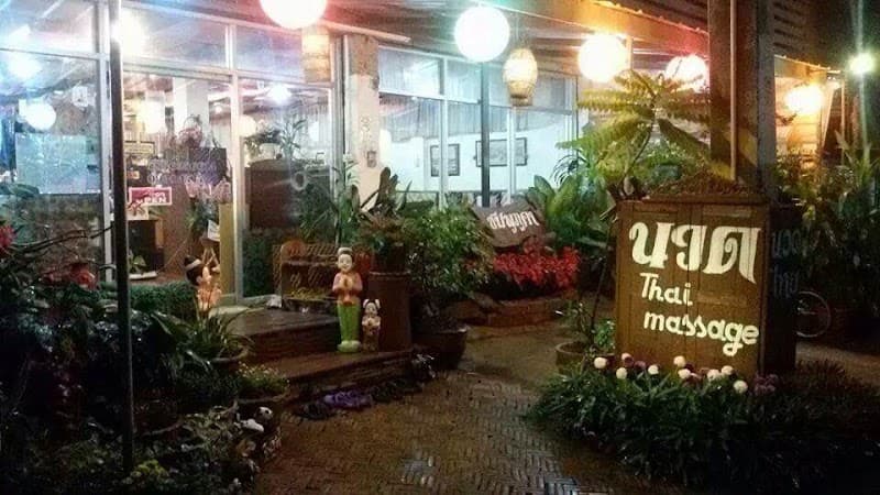 Nan Chompu Phuka Thai Traditional Massage photo