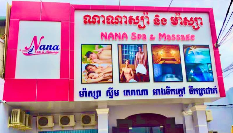 Nana Spa and Massage Phum Mouy photo