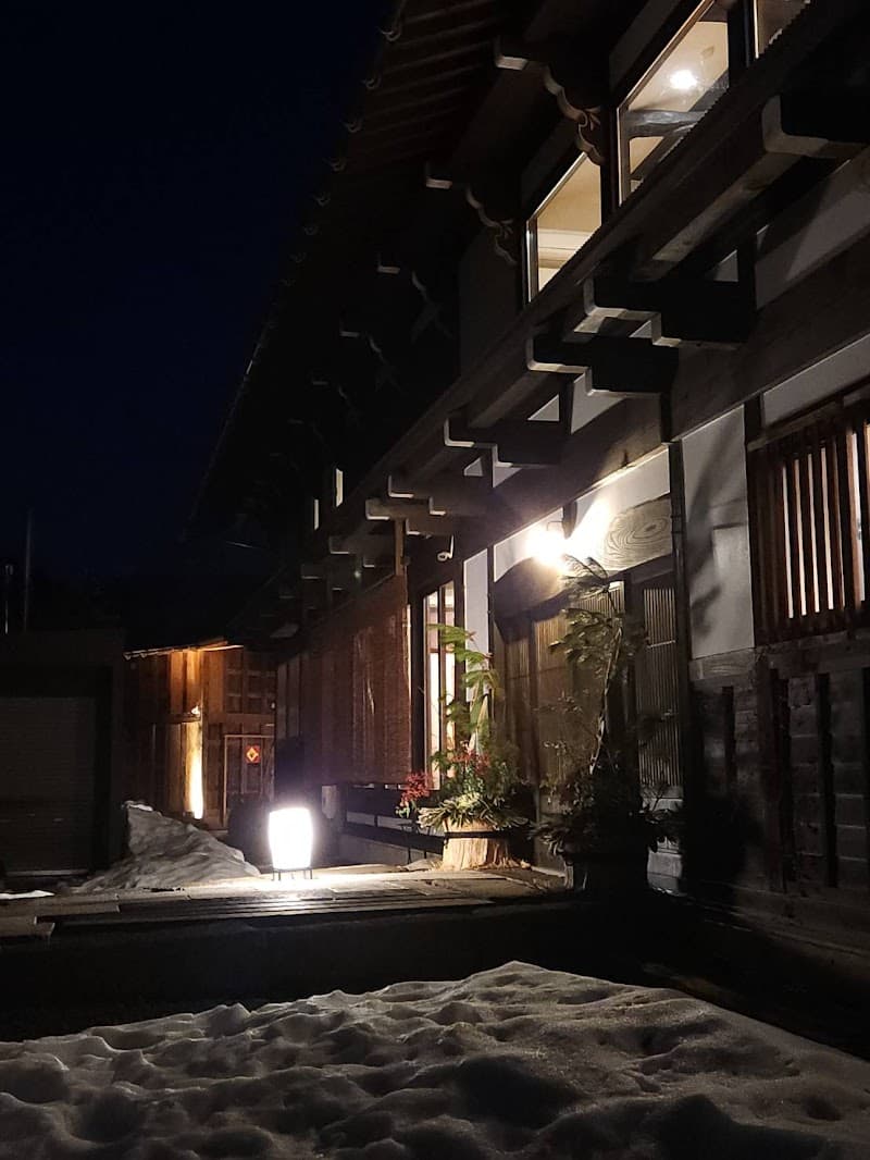 Nanamagari Onsen Onsen & Garden Nanana Kanazawa photo