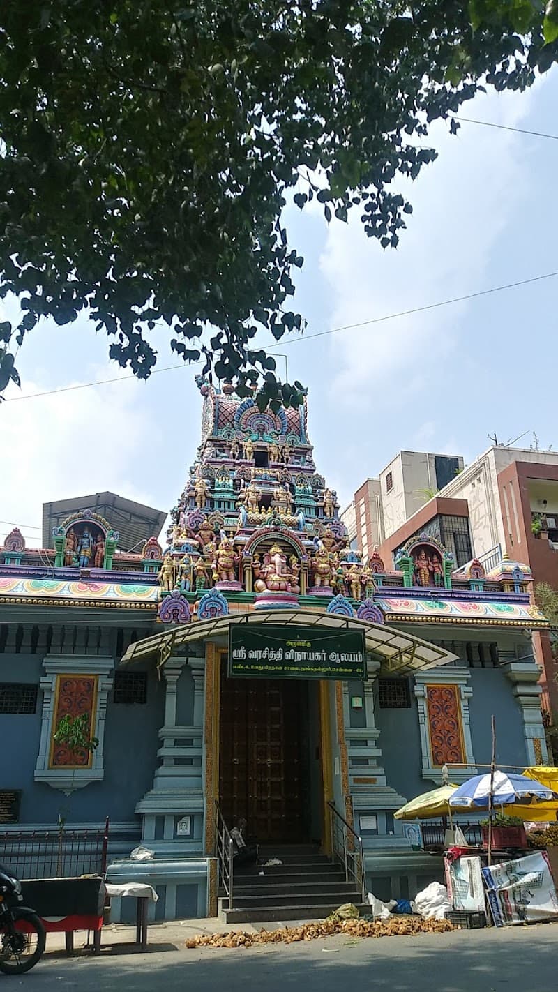 Nanganallure Chennai photo