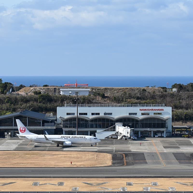 Nanki Shirahama Onsen (Nanki Shirahama Airport Line) Tanabe City photo
