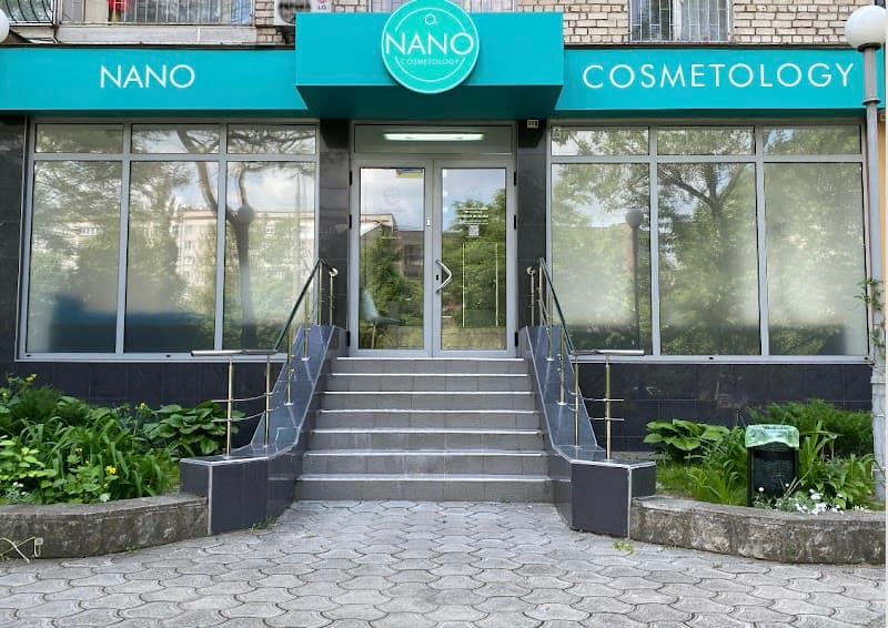 Nano Cosmetology Mykolaiv photo