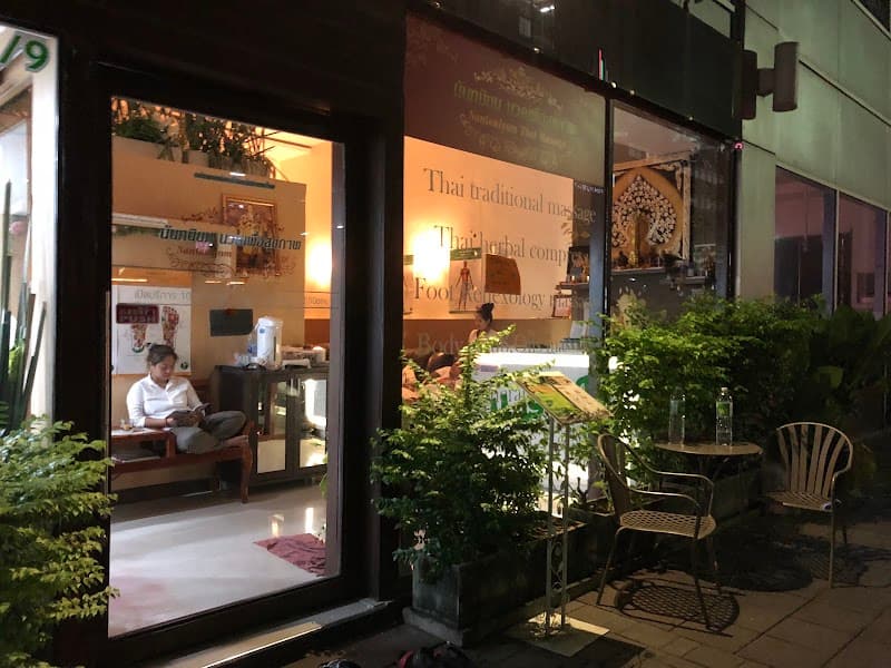 Nantaniyom Beauty and Spa Bangkok photo