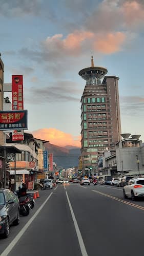 Nantou's World Conakry photo