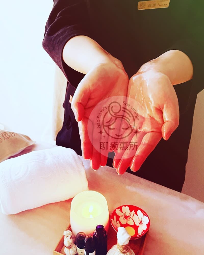Nap Beauty & Spa Lounge Taipei City photo