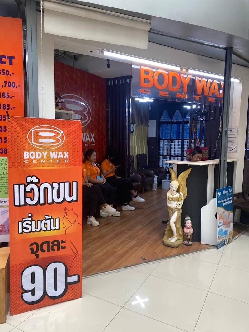 Napas Body Wax & Spa Kaset Branch Bangkok photo