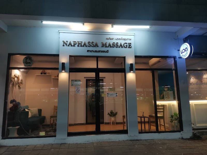 Naphassa Massage for Health Branch Boromarajonani Bangkok photo