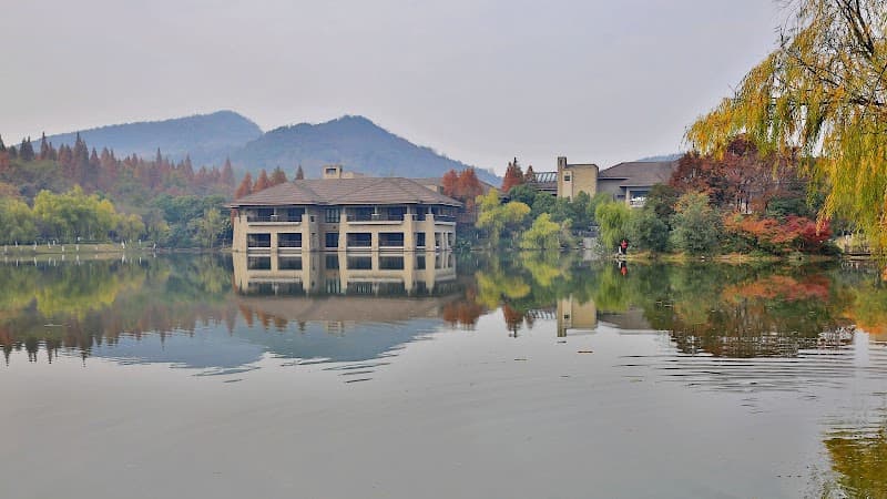 Narada Resort & Spa Liangzhu Hangzhou photo