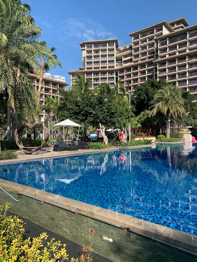 Narada Resort & Spa Sanya photo