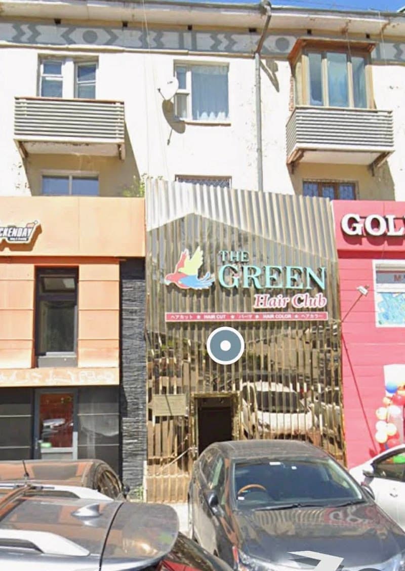 Naran guasha energy salon Ulaanbaatar photo