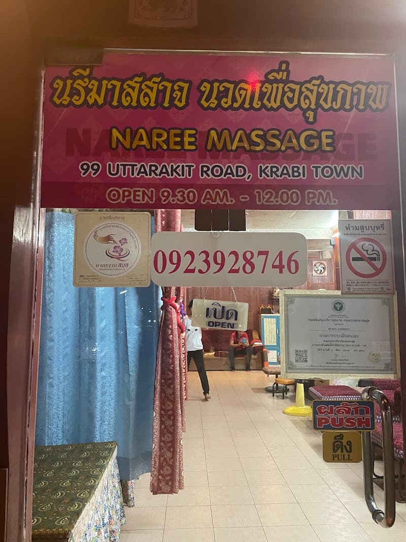 Naree massage and beauty Krabi photo