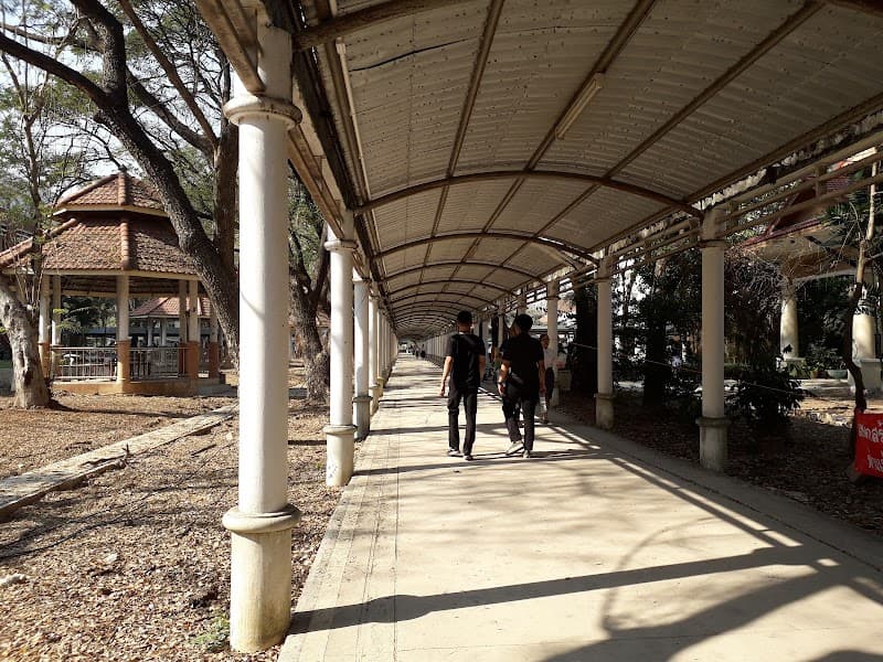 Naresuan University Faculty of Science Sc2-407 Phitsanulok photo