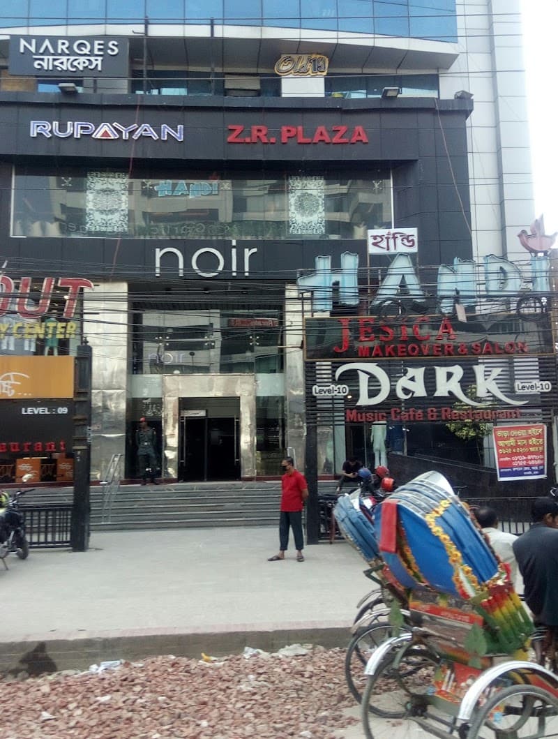 Narqes Medispa Dhanmondi Black C photo